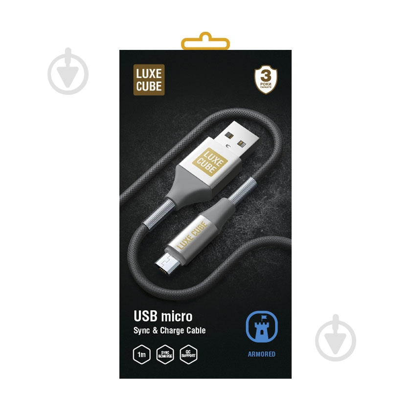Кабель Luxe Cube Armored USB micro to USB 1 м серый (USB MICRO TO USB SPRING GREY) - фото 2
