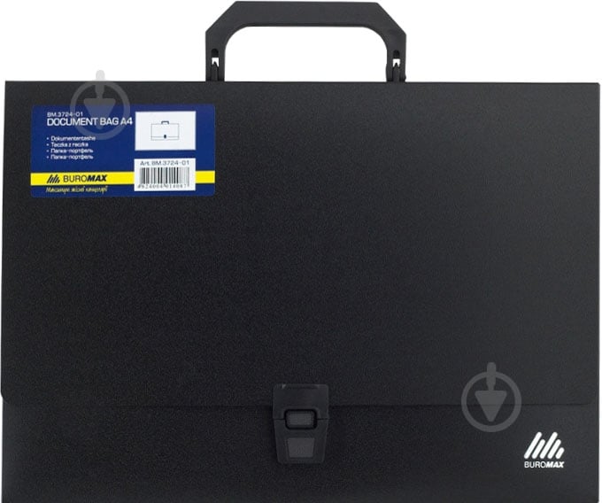 Папка-портфель Пластиковая A4/35мм черный Buromax BM.3724-01 - фото 1