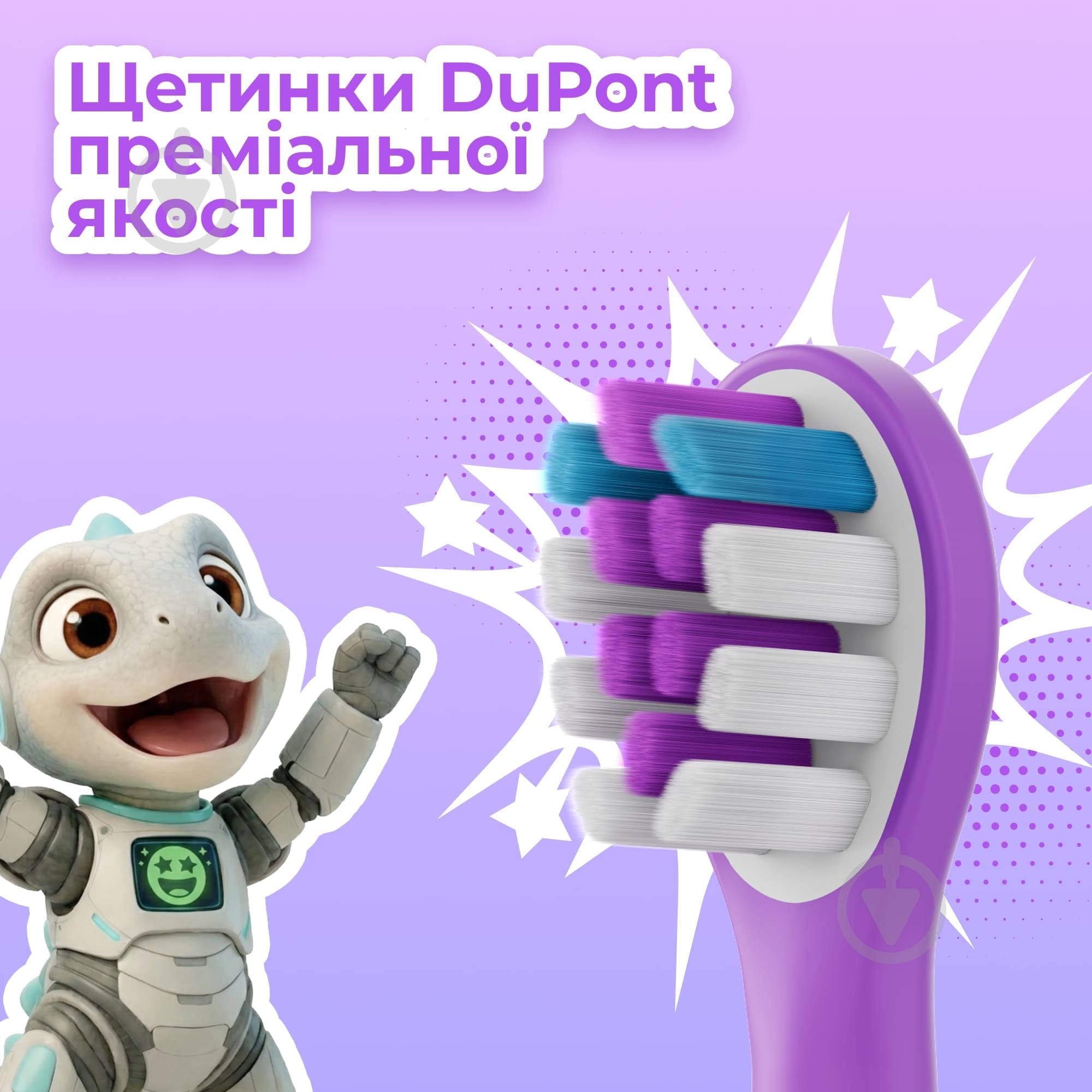 Электрическая зубная щетка AENO DB9V Violet (ADB0009V) - фото 13 Электрическая зубная щетка AENO DB9V Violet (ADB0009V) - фото 13