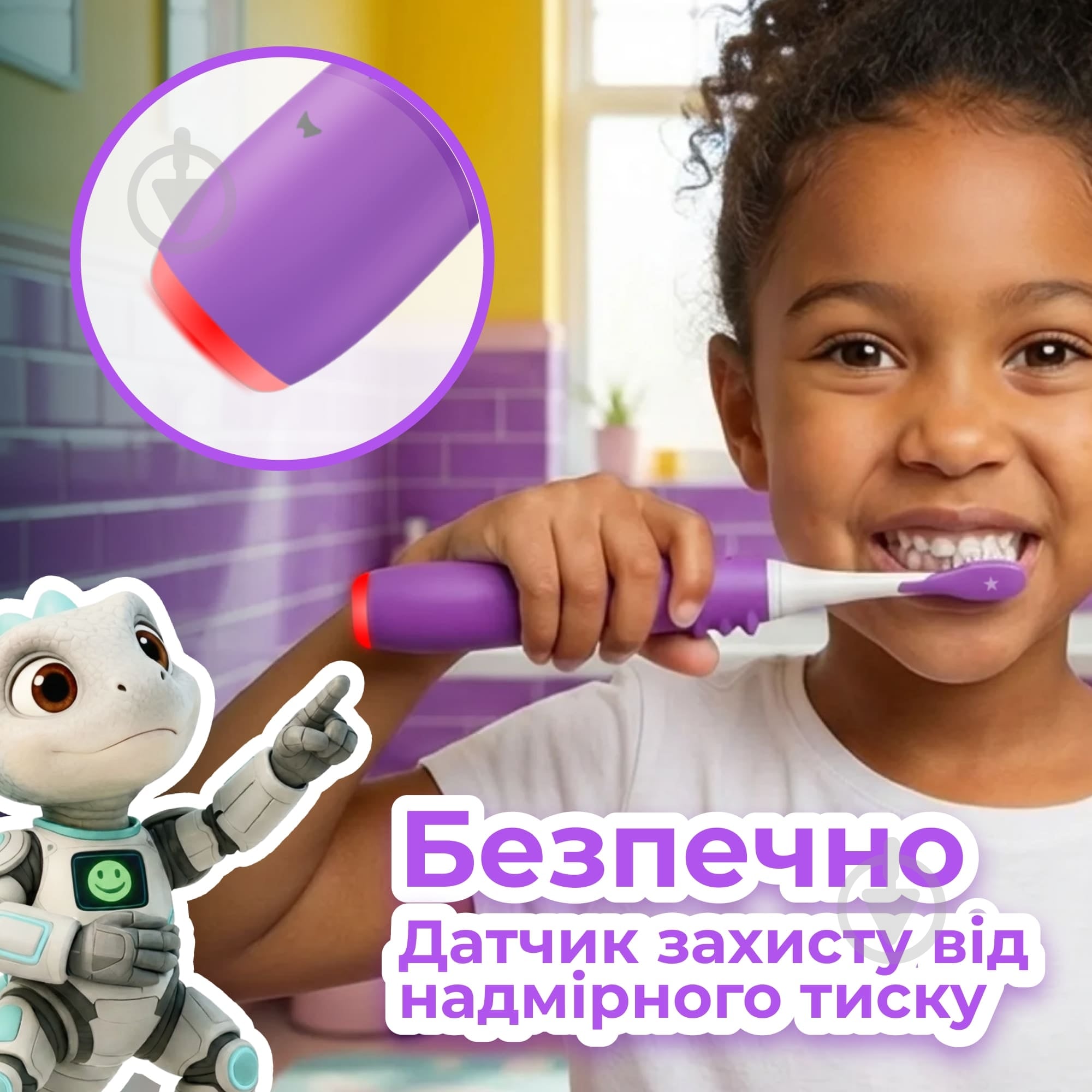 Электрическая зубная щетка AENO DB9V Violet (ADB0009V) - фото 4 Электрическая зубная щетка AENO DB9V Violet (ADB0009V) - фото 4