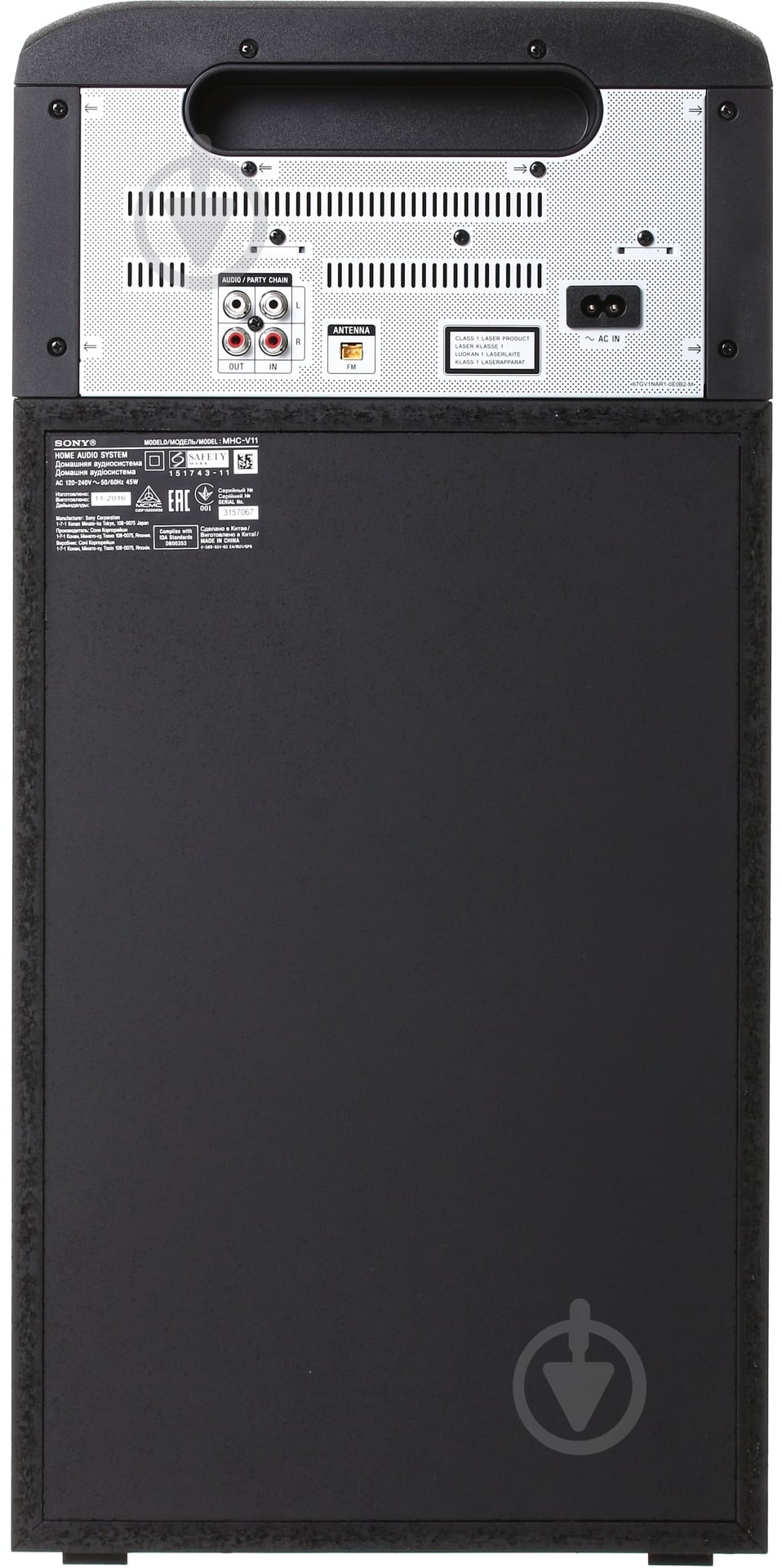 Музыкальный центр Sony MHCV11.RU1 - фото 4