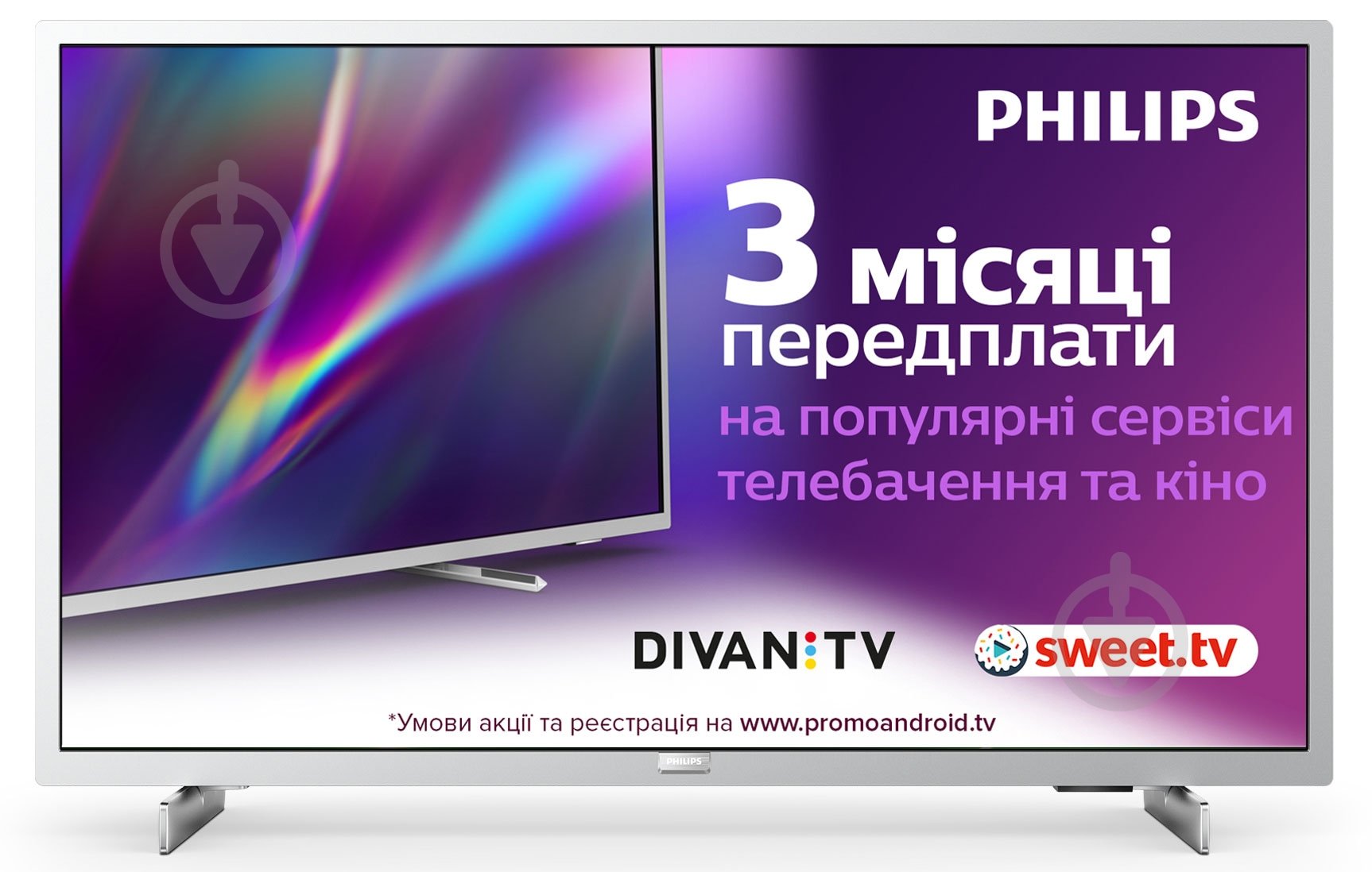 Телевизор Philips 32PFS6855/12 - фото 1