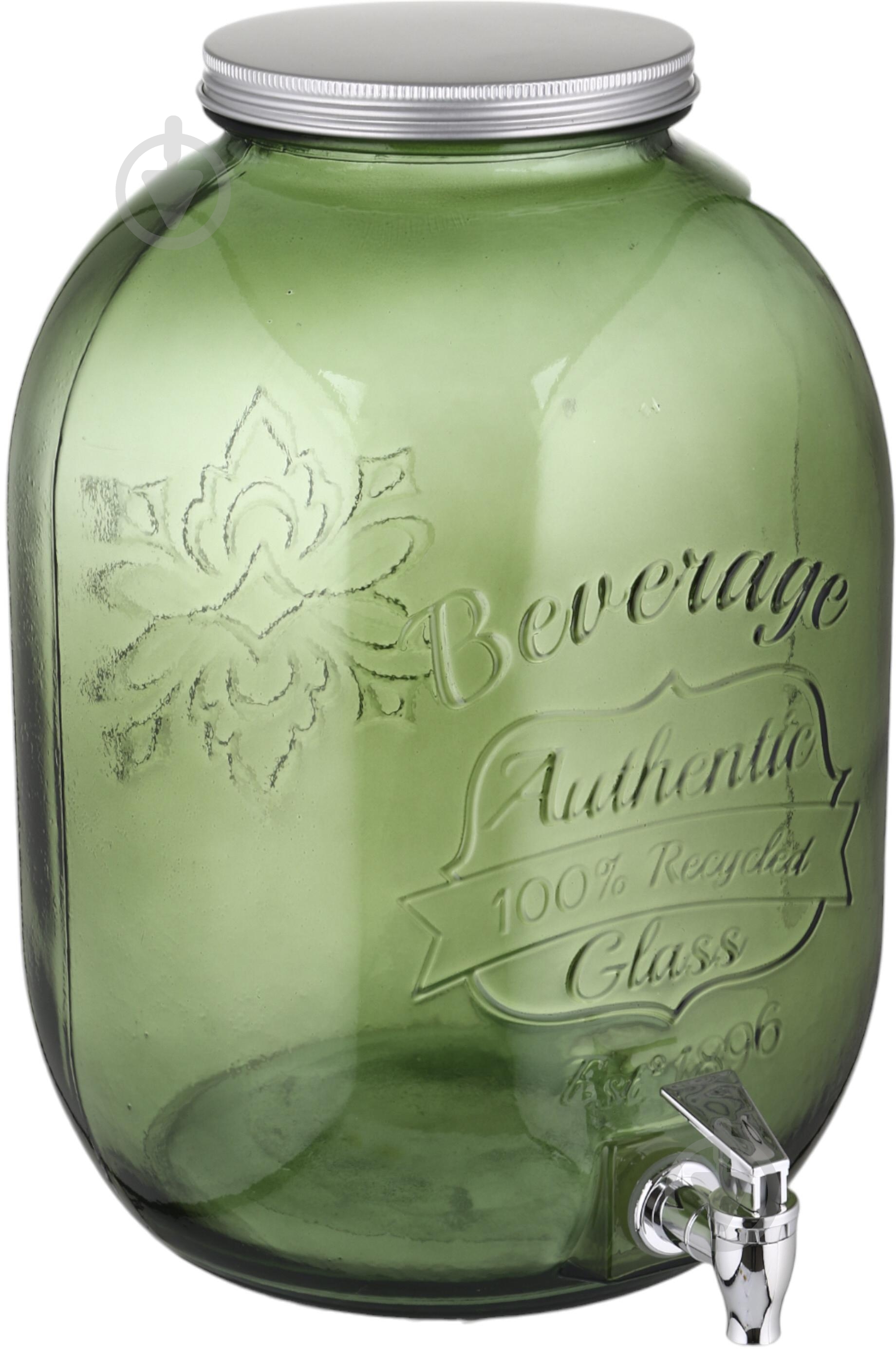 Диспенсер San Miguel з кришкою та краном зелений Authentic 12,5 л 5294DB622 - фото 2