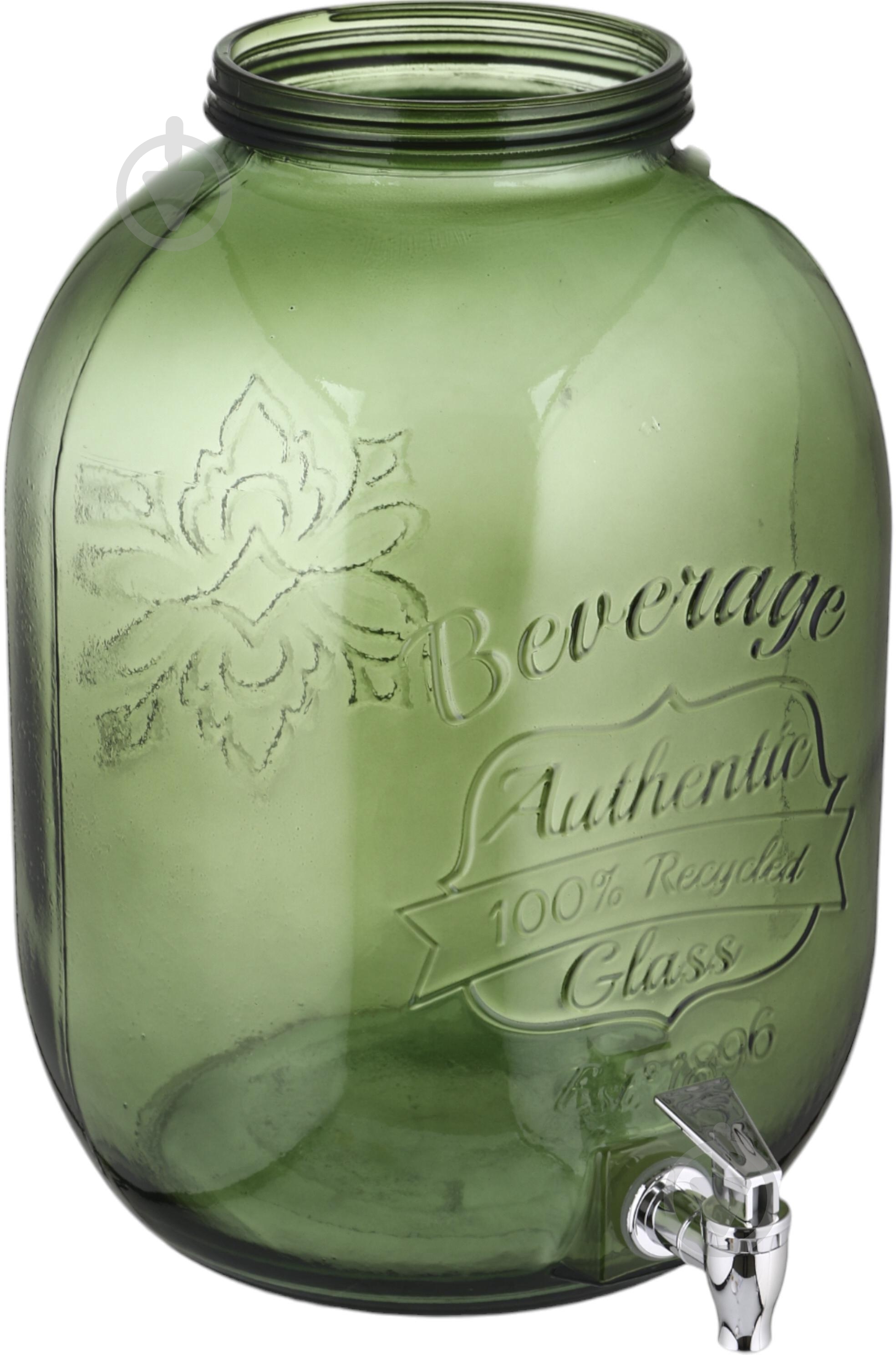 Диспенсер San Miguel з кришкою та краном зелений Authentic 12,5 л 5294DB622 - фото 3