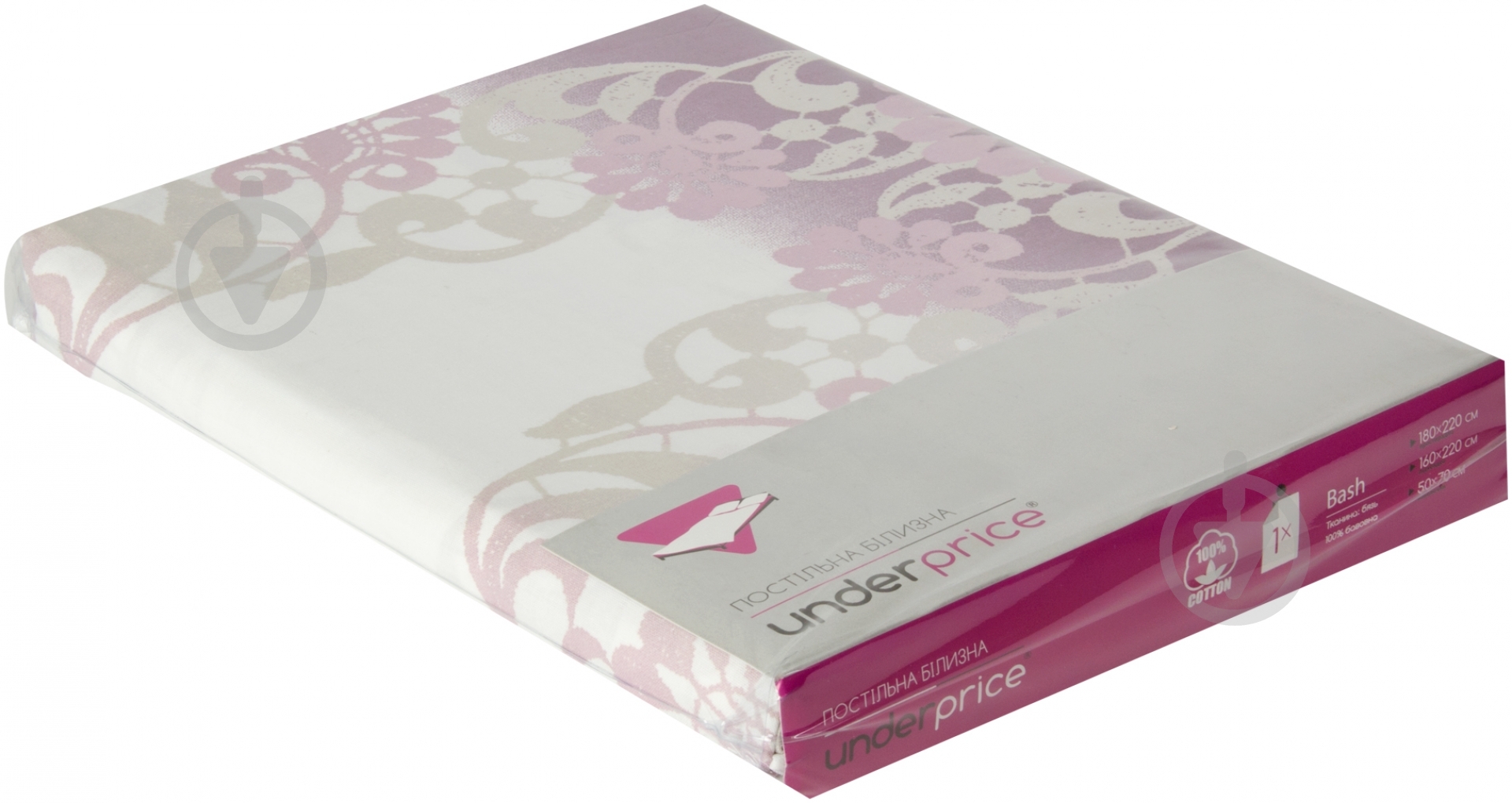 Комплект постельного белья Bash 1,5 фиолетовый UP! (Underprice) - фото 3