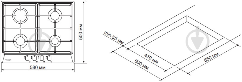 Варочная поверхность газовая Pyramida PFE 644 black - фото 7