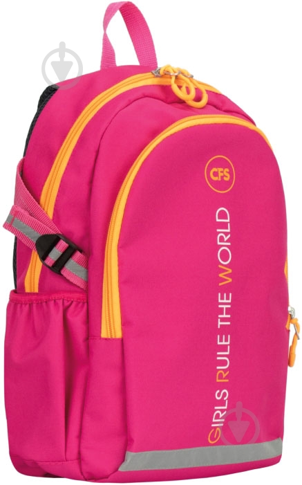 Рюкзак молодежный Cool For School CF86597-03 15,5'' - фото 1