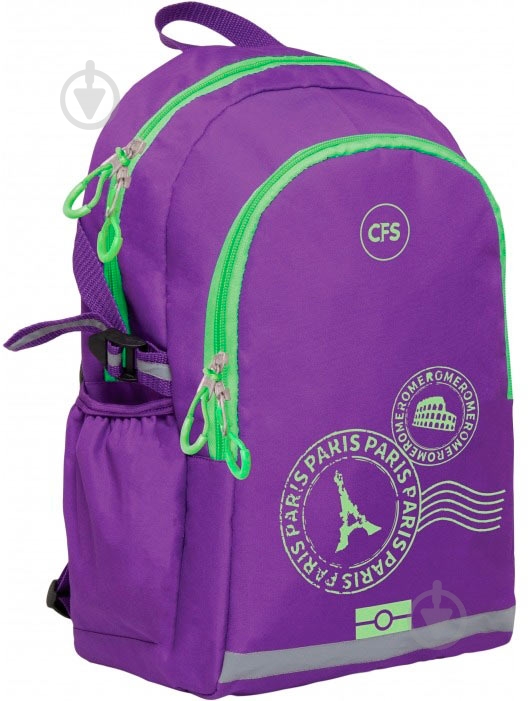 Рюкзак молодежный Cool For School CF86597-05 - фото 1