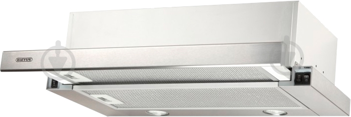 Вытяжка Eleyus Storm 700 LED SMD 60 IS - фото 2 Вытяжка Eleyus Storm 700 LED SMD 60 IS - фото 2