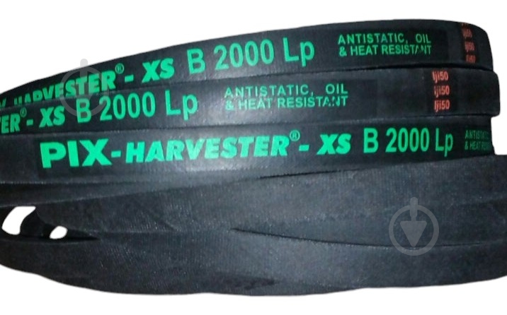 Ремень клиновый PIX В-2000 НАRVESTER - фото 1 Ремень клиновый PIX В-2000 НАRVESTER - фото 1