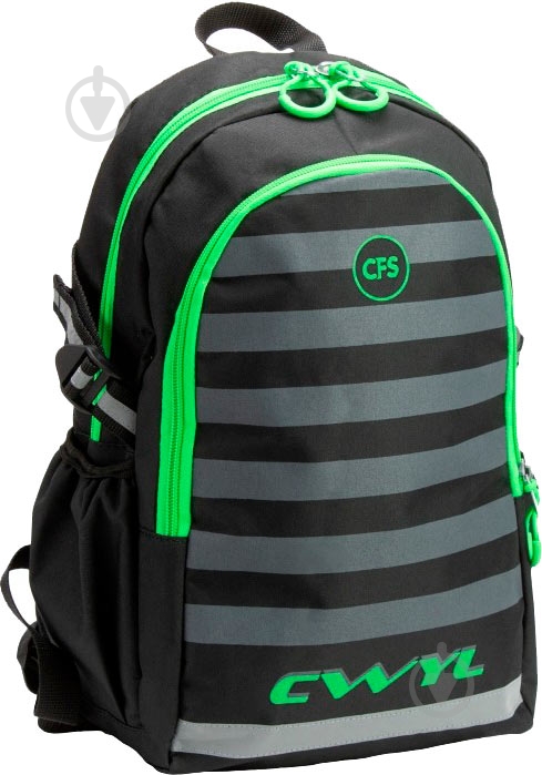 Рюкзак молодежный Cool For School CF86597-07 - фото 1