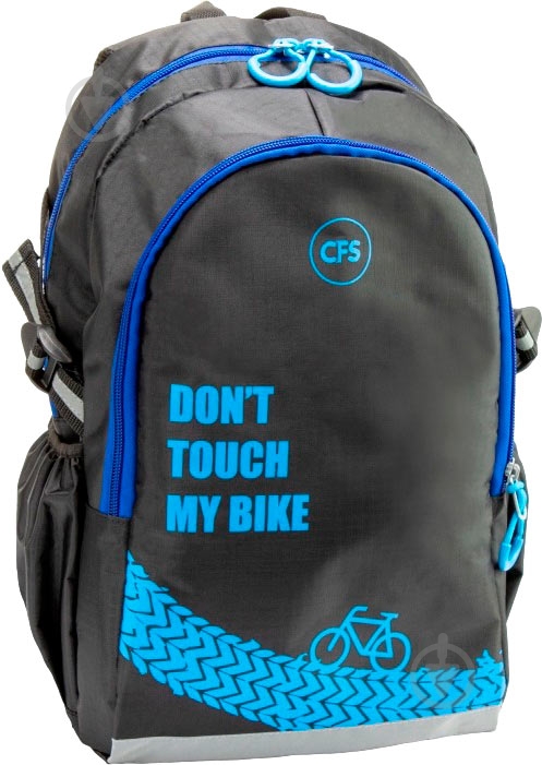 Рюкзак молодежный Cool For School CF86597-08 - фото 1