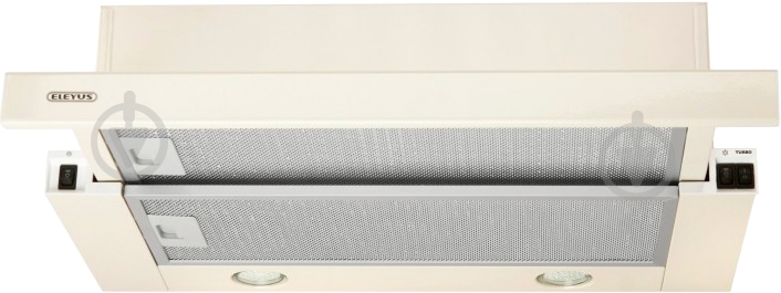 Вытяжка Eleyus Storm 960 LED SMD 60 BG - фото 1