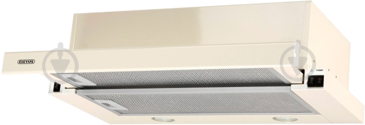 Вытяжка Eleyus Storm 960 LED SMD 60 BG - фото 2