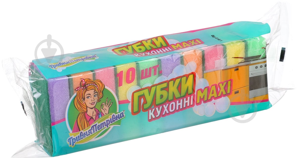Губка для посуду Гривня Петрівна Maxi 10 шт. - фото 1