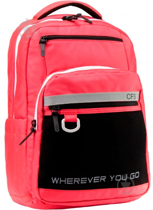 Рюкзак молодежный Cool For School CF86738-01 - фото 1