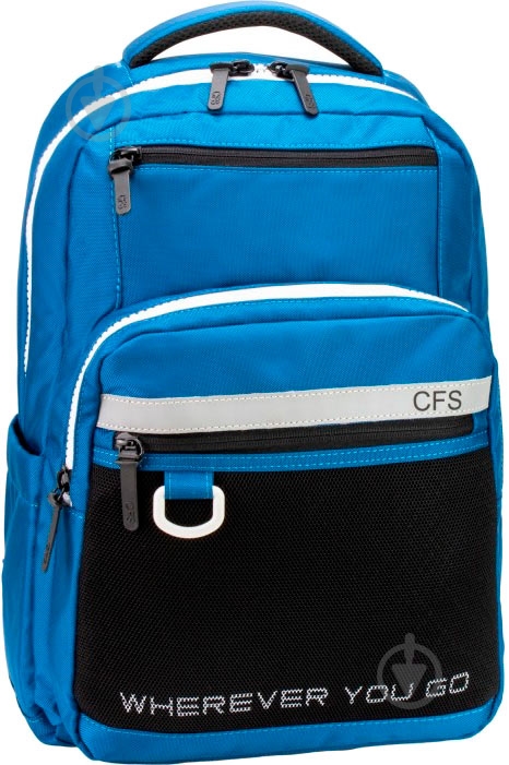 Рюкзак молодежный Cool For School CF86738-03 - фото 1