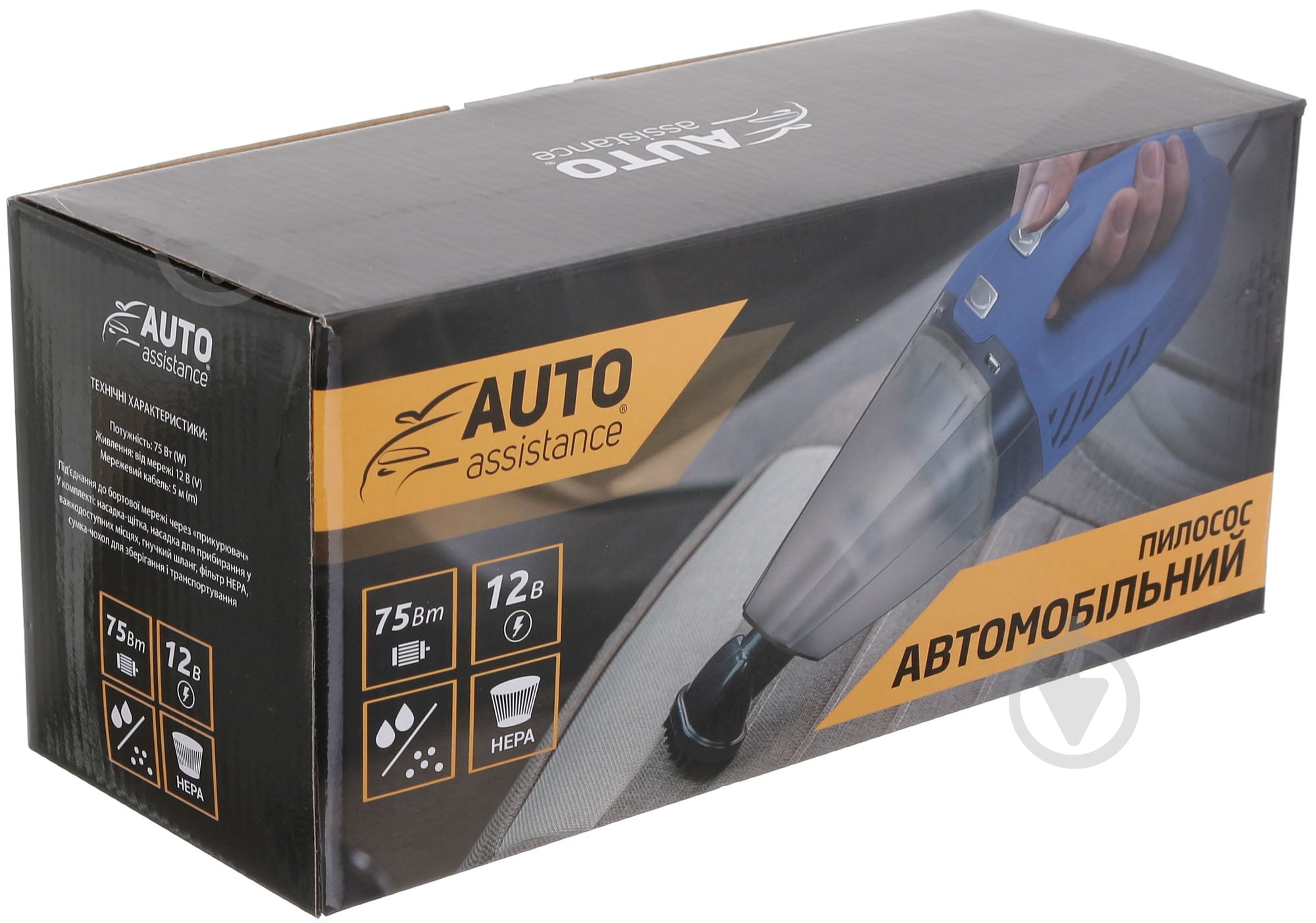 Пылесос автомобильный Auto Assistance AA-8513-G - фото 7