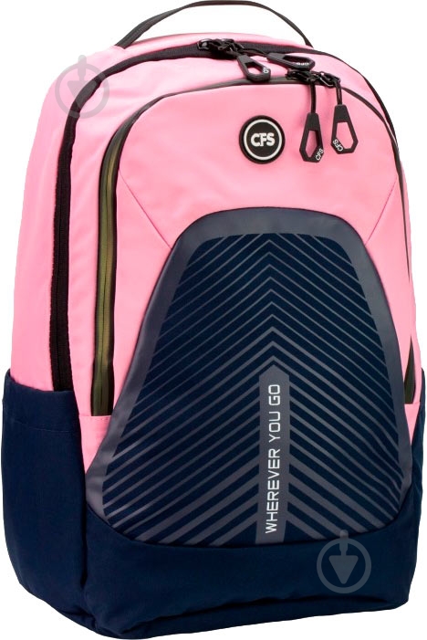 Рюкзак молодіжний Cool For School CF86740-02 - фото 1