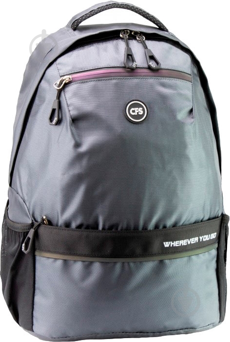 Рюкзак молодежный Cool For School CF86741-01 - фото 1 Рюкзак молодежный Cool For School CF86741-01 - фото 1