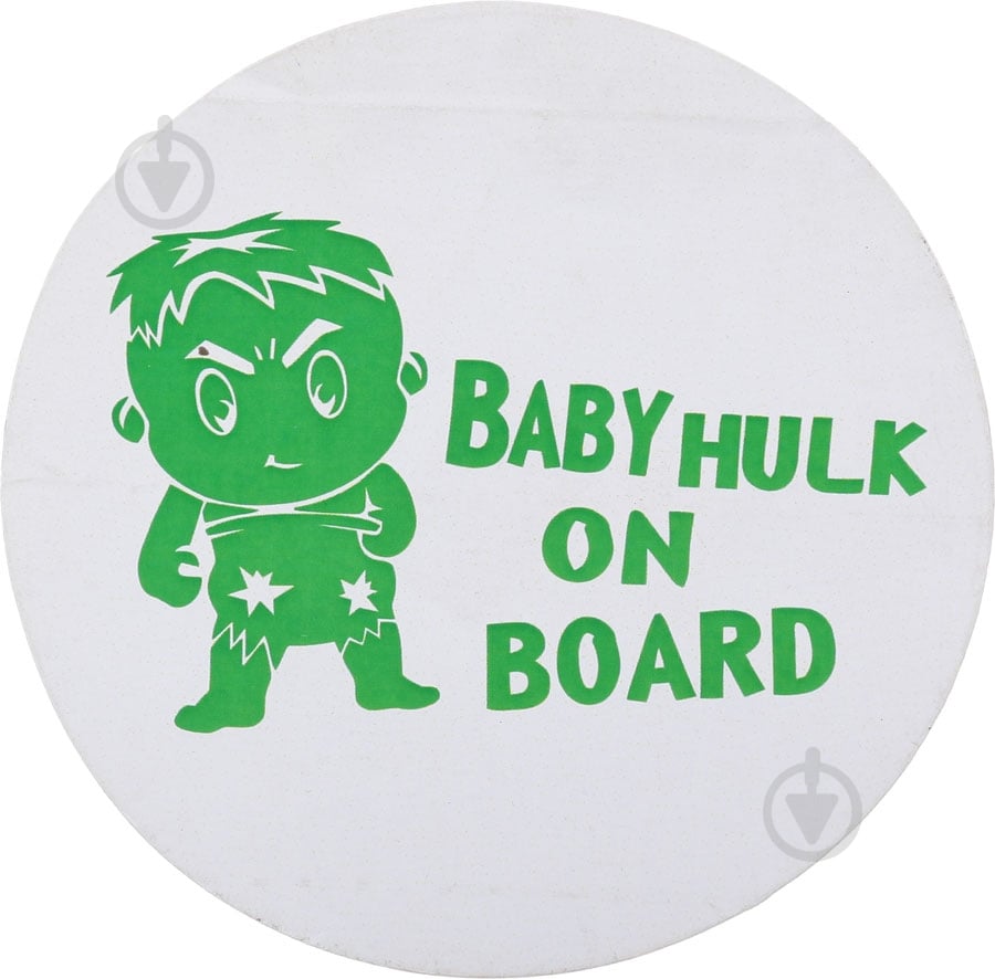 Наклейка BabyHulk - фото 1