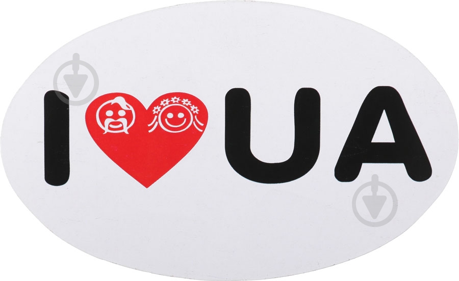 Наклейка I LOVE UA - фото 1
