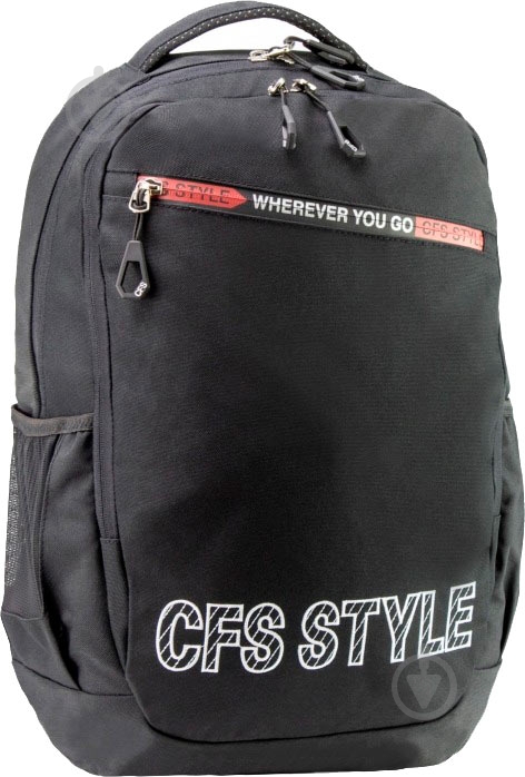 Рюкзак молодежный Cool For School CF86743-01 - фото 1 Рюкзак молодежный Cool For School CF86743-01 - фото 1