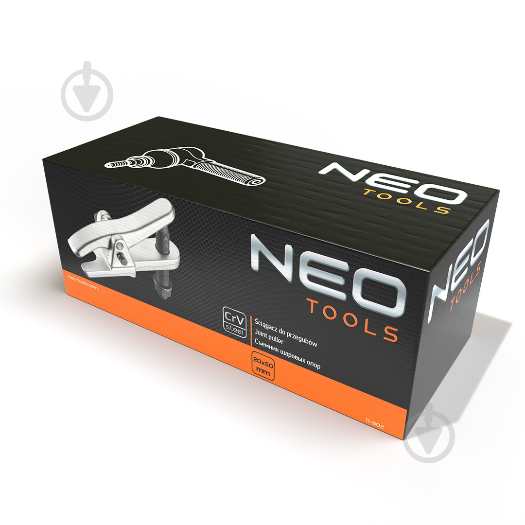 Съемник 40х19 мм NEO tools 11-802 - фото 8