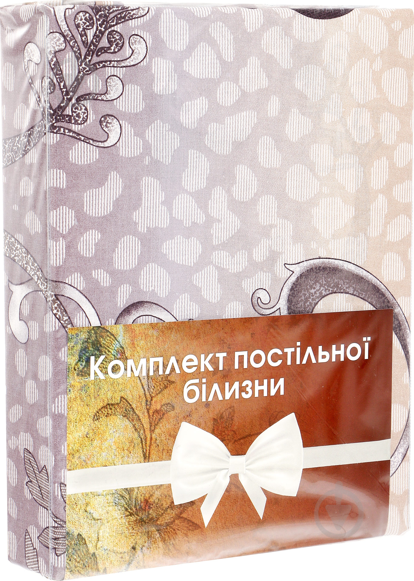 Комплект постельного белья Бязь семейный UP! (Underprice) - фото 3