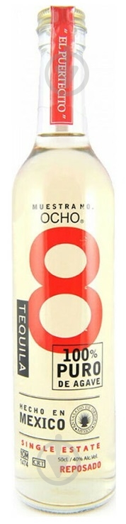 Текила Ocho Reposado 0,7 л 40% - фото 1