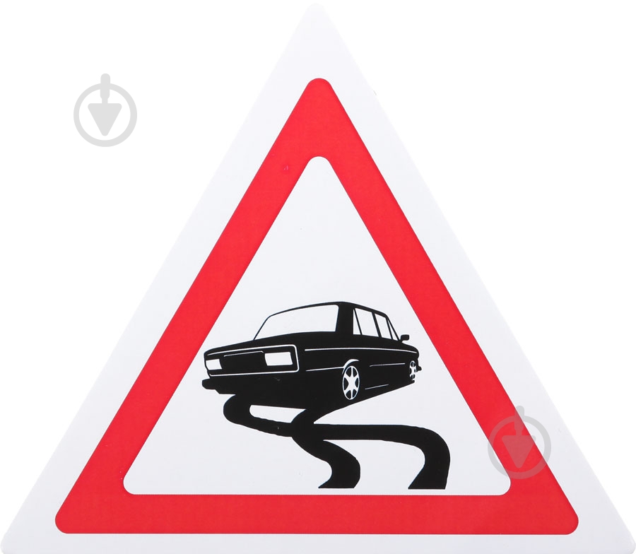 Наклейка Дрифт - фото 1 Наклейка Дрифт - фото 1