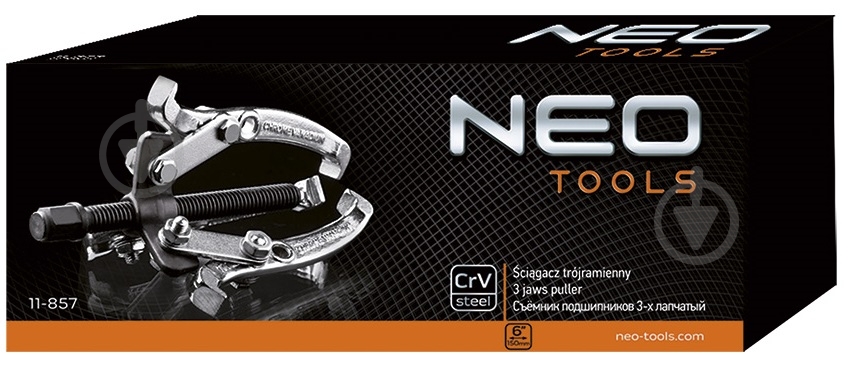 Съемник NEO tools 11-857 - фото 8