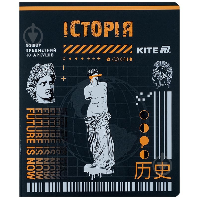 Тетрадь предметная 48 лист. клетка Cyber история KITE - фото 1 Тетрадь предметная 48 лист. клетка Cyber история KITE - фото 1