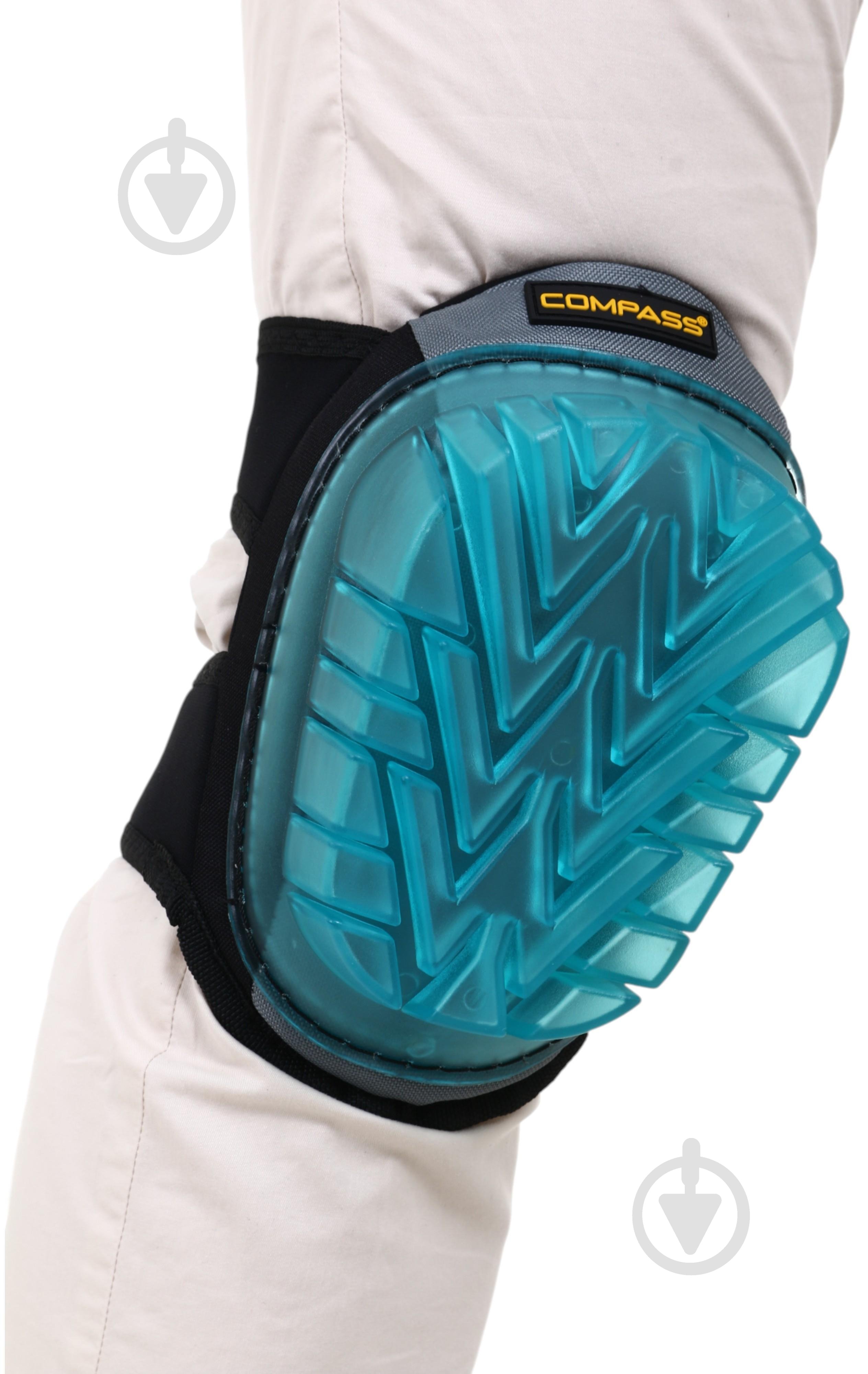 Наколенники Compass KP-163 - фото 1