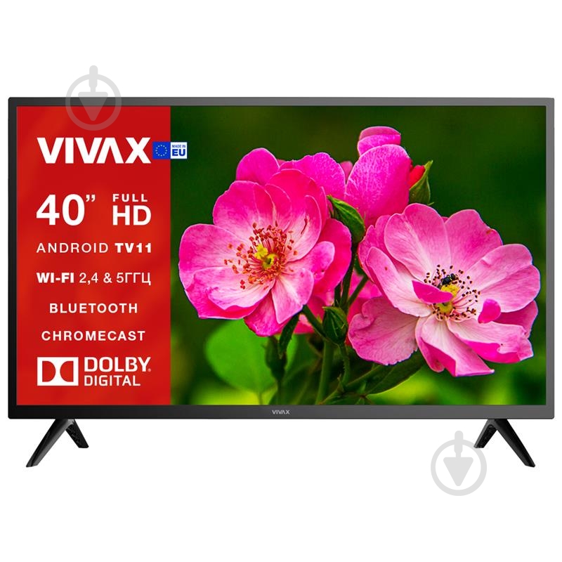 Телевизор Vivax 8528722000 40LE20K - фото 1 Телевизор Vivax 8528722000 40LE20K - фото 1