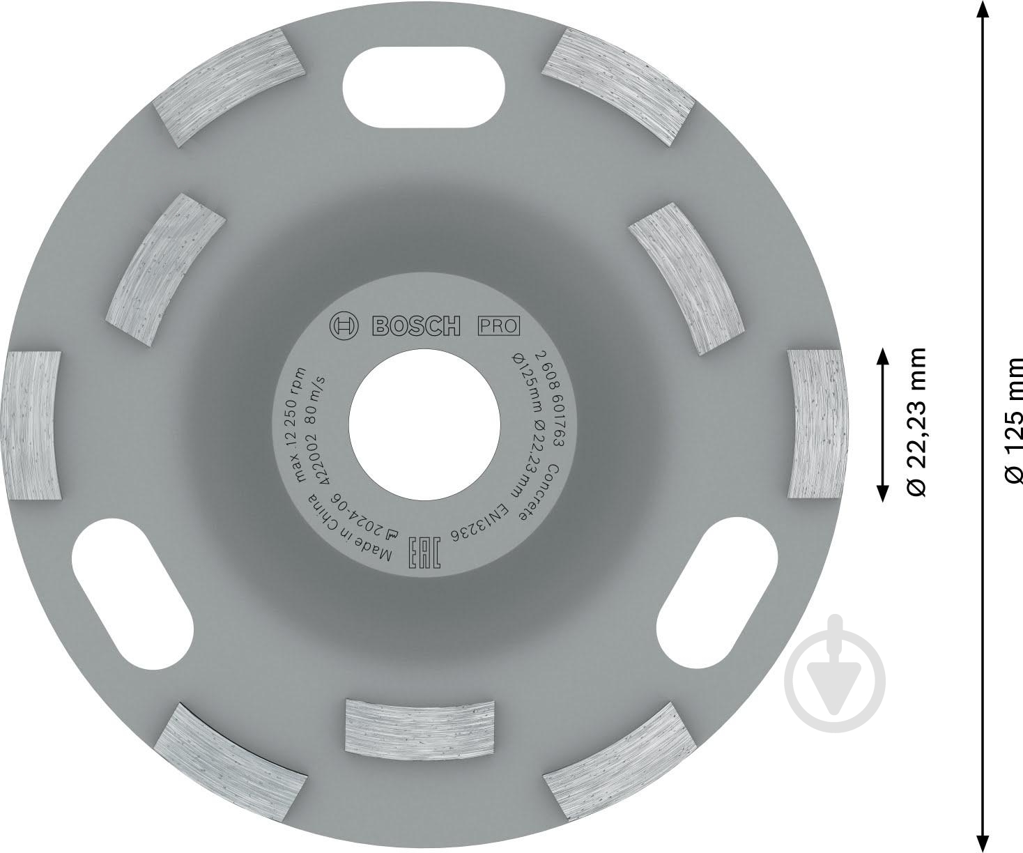 Чашка алмазная Bosch Expert 2608601763 - фото 2