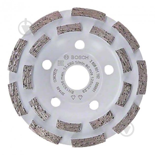 Чашка алмазна Bosch Expert for Concrete Long Life 2608601762 - фото 1