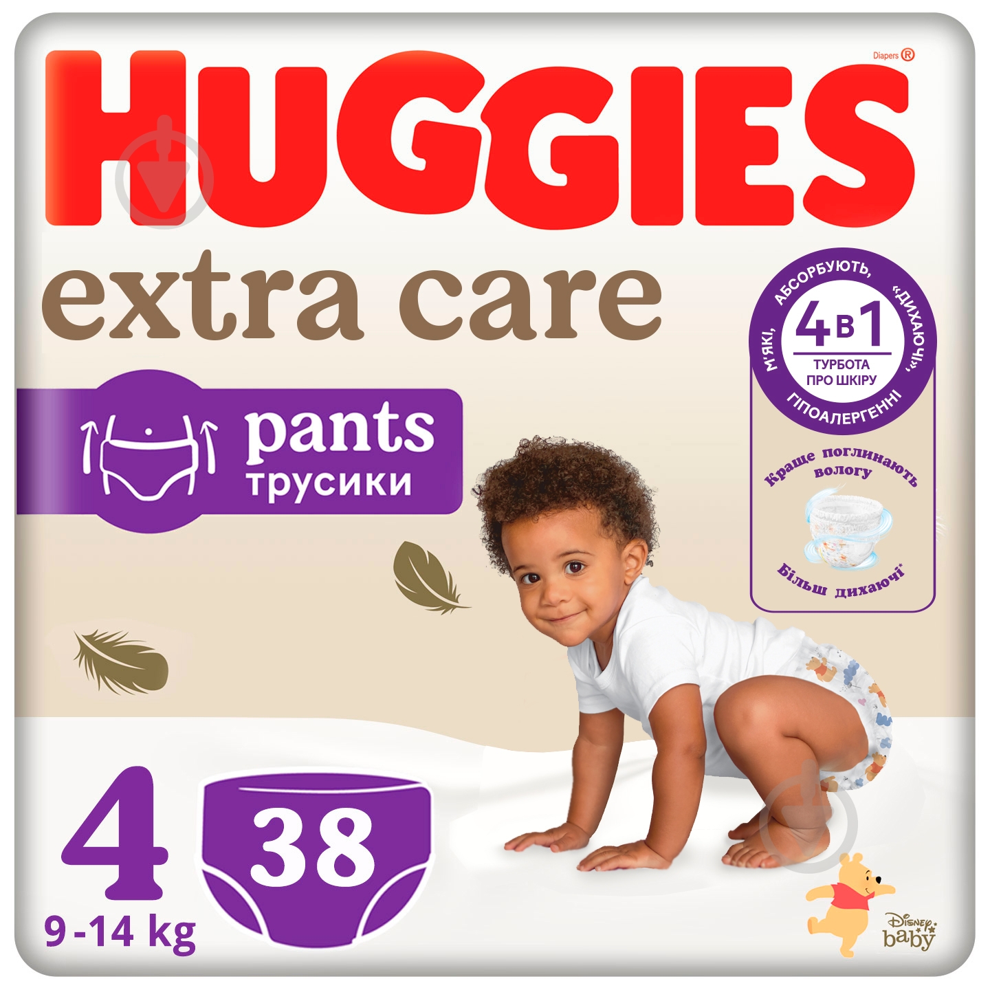 Подгузники-трусики Huggies Elite Soft 4 9-14 кг 38 шт. - фото 1