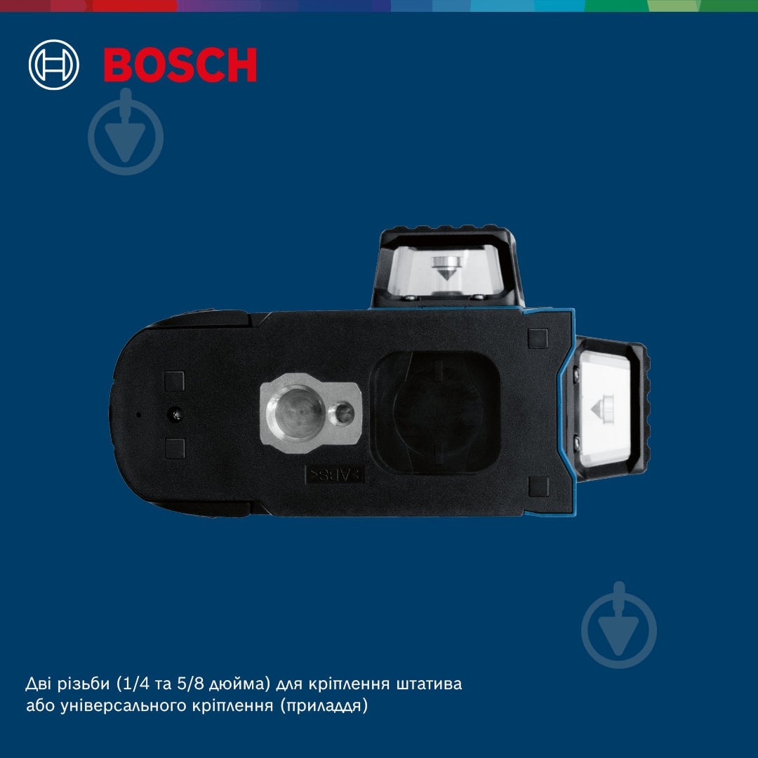 Нивелир лазерный Bosch Professional GLL 3-80 0601063S00 - фото 9 Нивелир лазерный Bosch Professional GLL 3-80 0601063S00 - фото 9