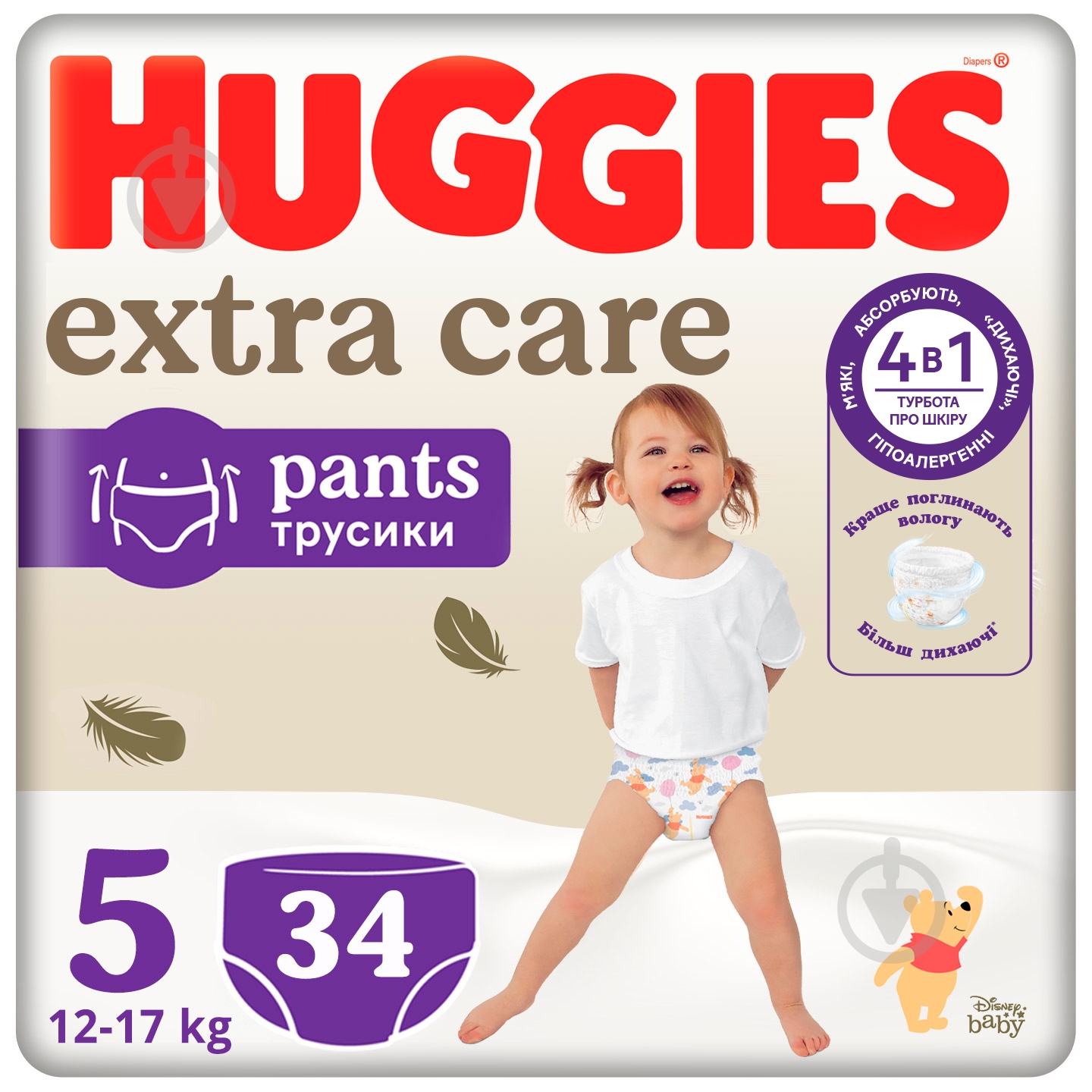 Подгузники-трусики Huggies Elite Soft 5 12-17 кг 34 шт. - фото 1 Подгузники-трусики Huggies Elite Soft 5 12-17 кг 34 шт. - фото 1
