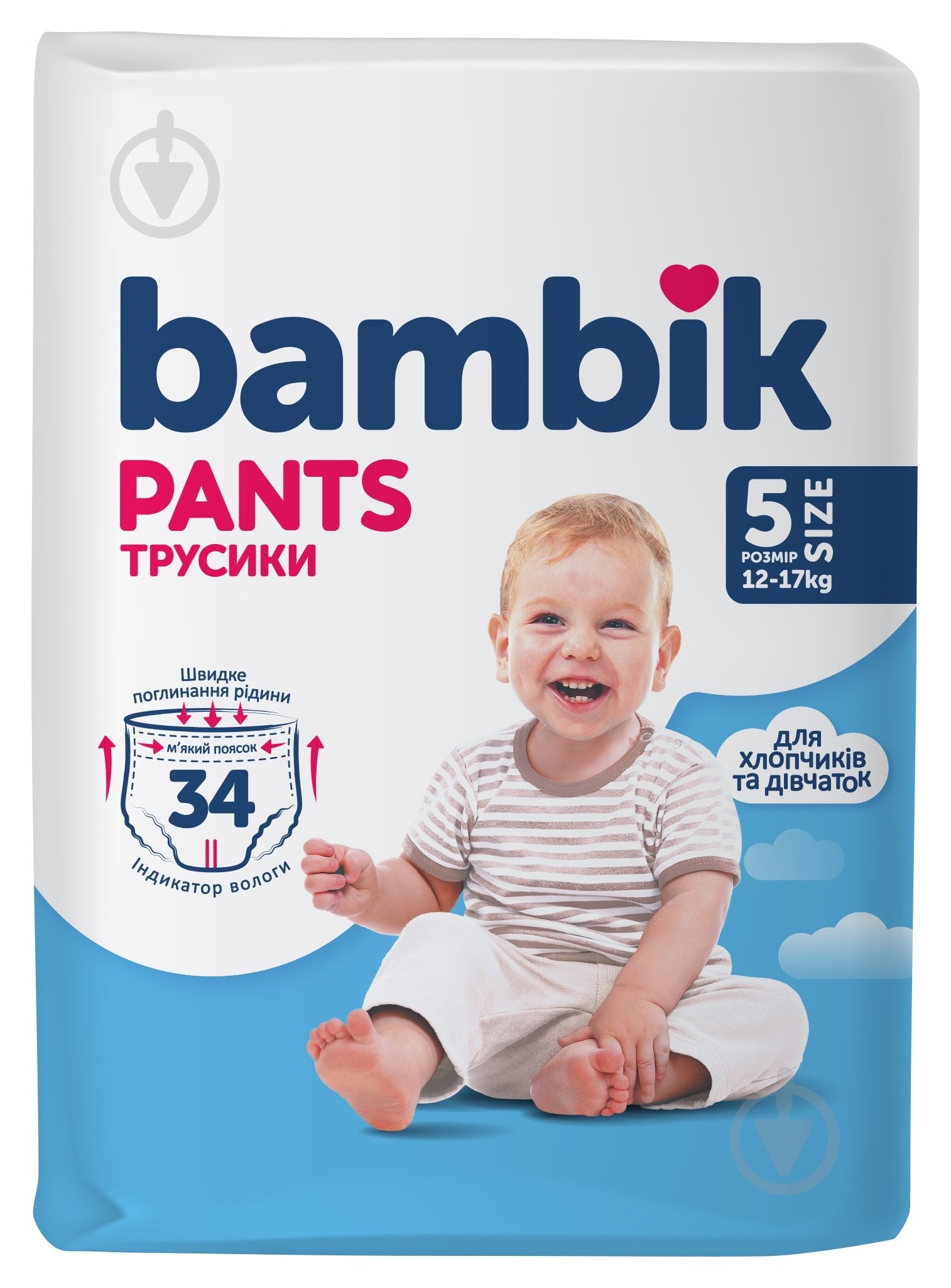 Подгузники-трусики Bambik 5 12-17 кг 34 шт. - фото 1 Подгузники-трусики Bambik 5 12-17 кг 34 шт. - фото 1