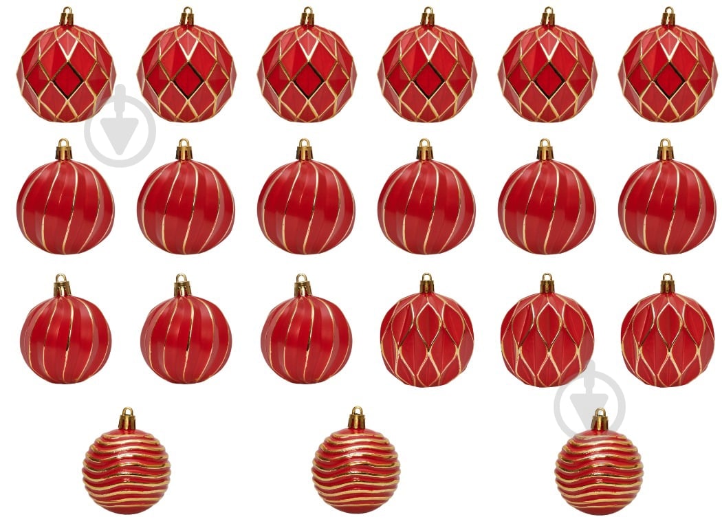 Набор шаров - фото 1