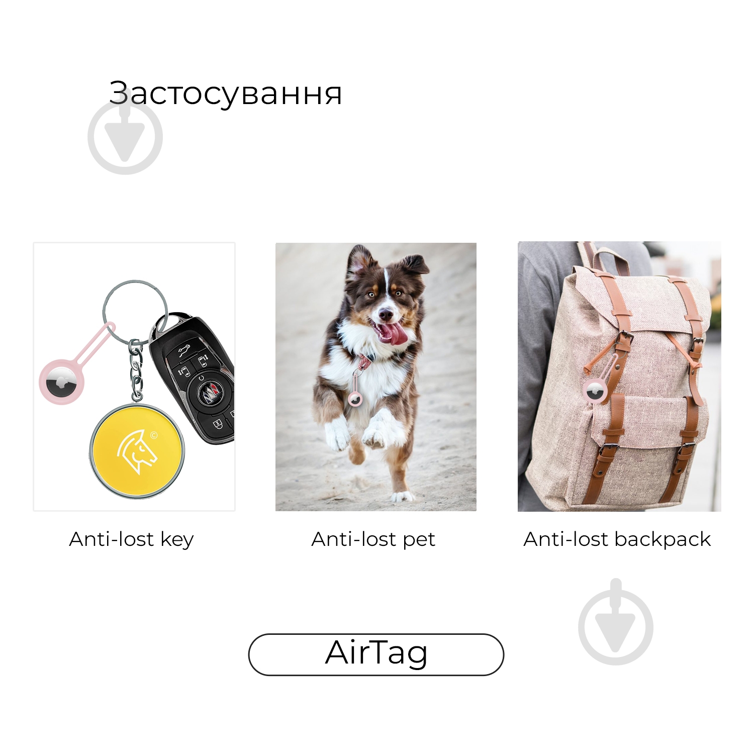 Чехол-брелок Armorstandart для AirTag Silicone Long Loop Red (ARM58949) - фото 2