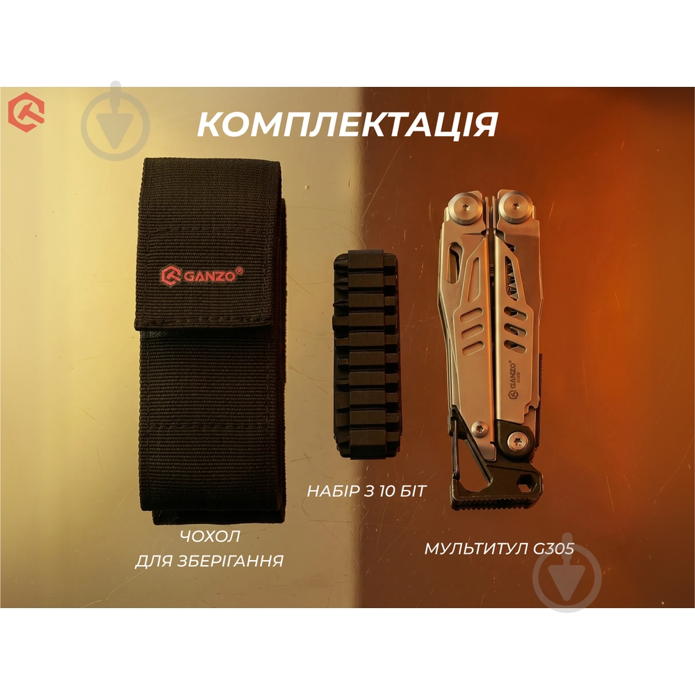 Мультитул Ganzo G305 - фото 6 Мультитул Ganzo G305 - фото 6