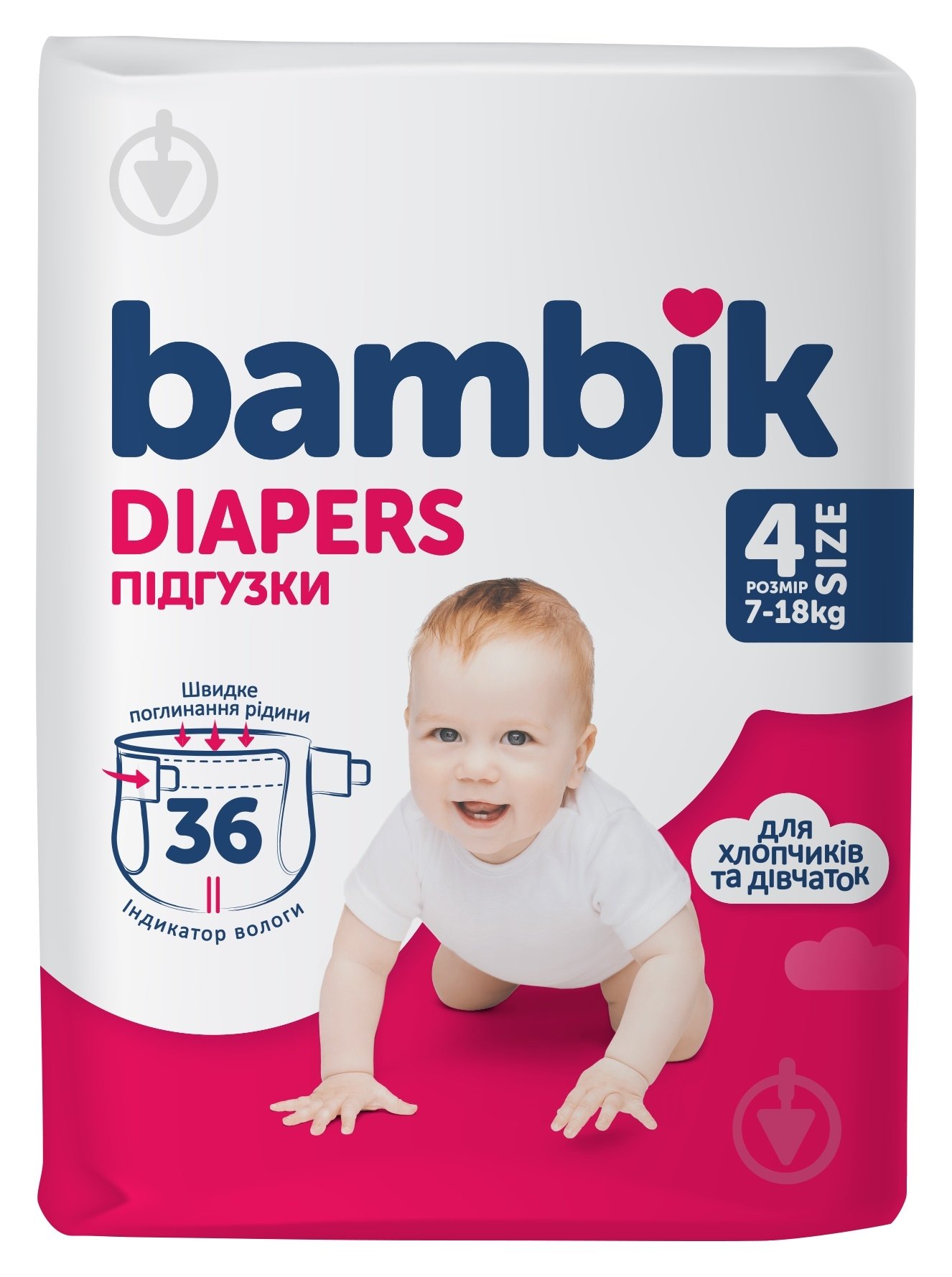 Підгузки Bambik Medium maxi 4 7-18 кг 36 шт. - фото 1 Підгузки Bambik Medium maxi 4 7-18 кг 36 шт. - фото 1