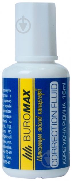 Коректор Buromax BM.1003 - фото 1
