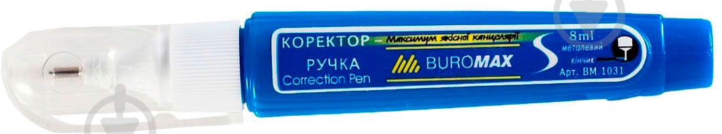Корректор-ручка Buromax BM.1031 - фото 1 Корректор-ручка Buromax BM.1031 - фото 1