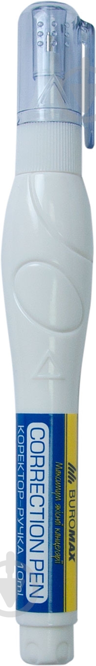 Корректор-ручка Buromax BM.1036 - фото 1 Корректор-ручка Buromax BM.1036 - фото 1