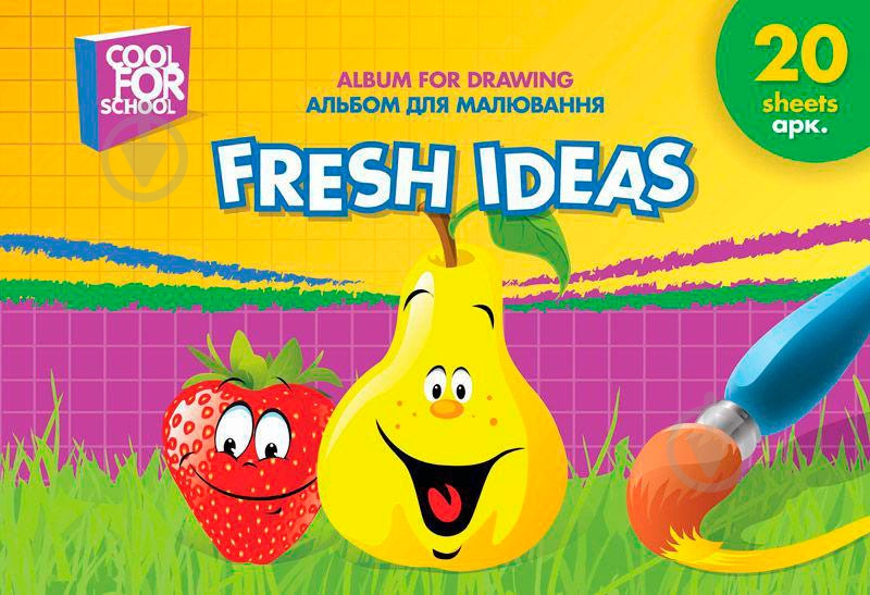 Альбом для рисования Fresh Ideas CF60903-01 Cool For School - фото 1 Альбом для рисования Fresh Ideas CF60903-01 Cool For School - фото 1