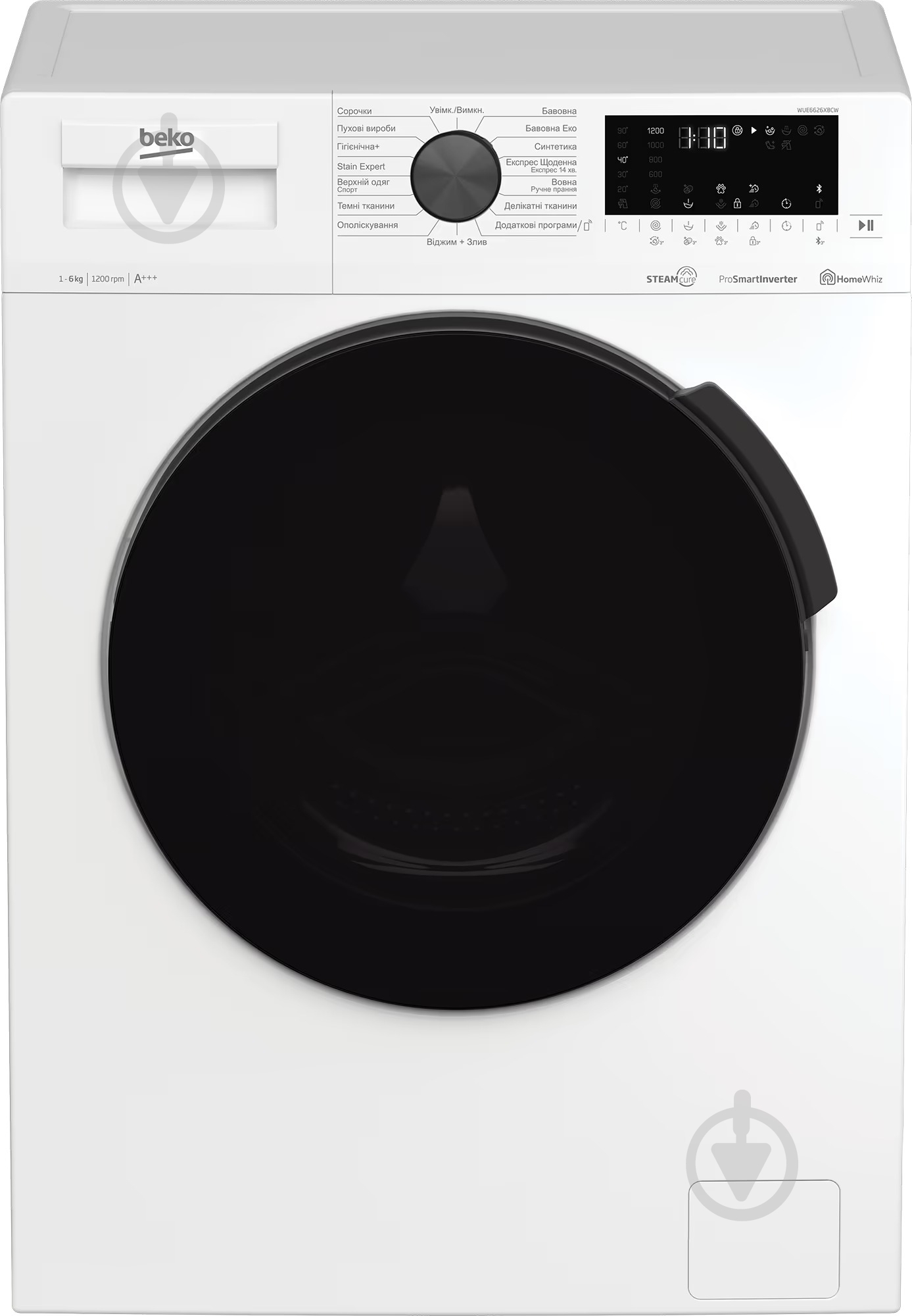 ВИТРИНА! Стиральная машина Beko WUE6626XBCW - фото 1 ВИТРИНА! Стиральная машина Beko WUE6626XBCW - фото 1